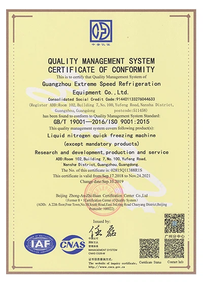 ISO-Certificate-400PX ISO-Certificate-400PX